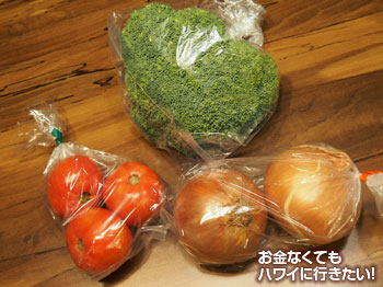 カイルアファーマーズマーケットで買った野菜