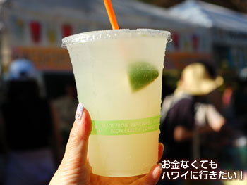 KCCファーマーズマーケットで飲んだパシフィックール(PACIFIKOOL)のジンジャーエール