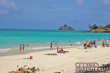 カイルアタウン寄りのカイルアビーチ(ラニカイピルボックストレイルへ)