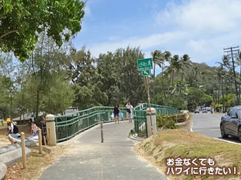 カイルアビーチパークから一旦一般道へ(ラニカイピルボックストレイルへ)