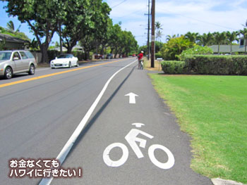 カイルアを自転車で走行(ラニカイピルボックストレイルへ)
