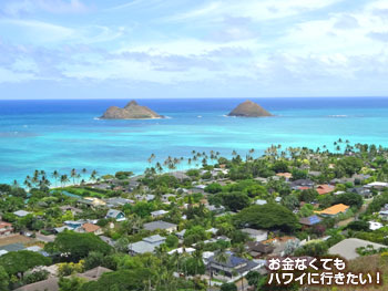モクルアに少し接近(ラニカイピルボックストレイルへ)