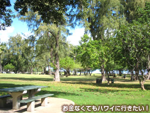 カイルアビーチパーク