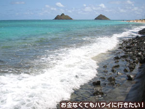 ラニカイビーチへ続かない小路の先