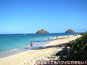 少しモクルアに接近