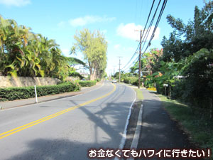 カラパワマーケットの前面道路