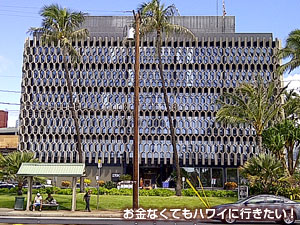 カカアコキッチンの場所(行き方)次で降車