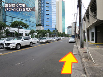 アラモアナからカカアコへ