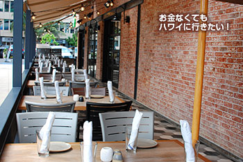 Moku カカアコ ハワイのテラス席