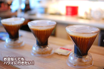 モーニンググラス コーヒーカカアコのカフェ in ハワイ