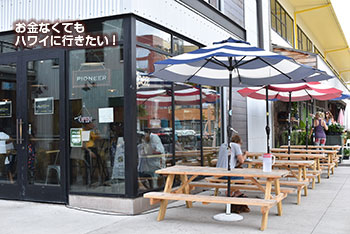 パイオニアサルーン カカアコ 2号店