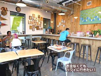 パイオニアサルーン 2号店 カカアコの店内