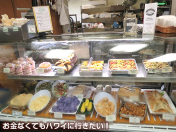 カラパワイマーケットのショーケース