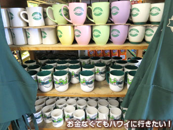 カラパワイマーケットのマグカップ