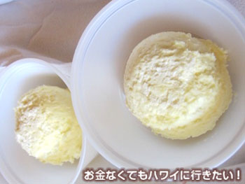 コアパンケーキハウスのパンケーキに付属のバター