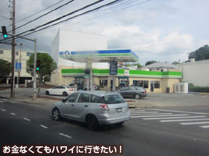 スイートイーズカフェ近くの交差点(コアパンケーキハウスへ)