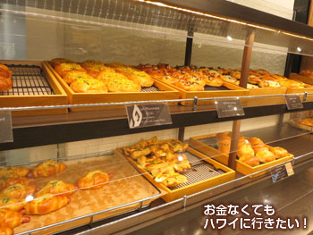 アラモアナセンター新フードコート「ラナイ」BRUGの店内