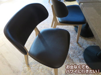 アラモアナセンター新フードコート「ラナイ」の快適なイス