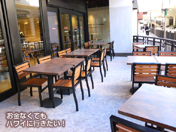 アラモアナセンター新フードコート「ラナイ」のテラス