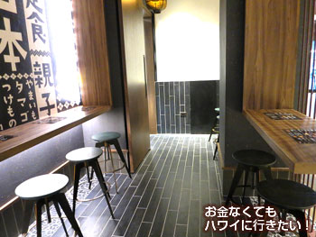 アラモアナセンター新フードコート「ラナイ」そばやのダイニング