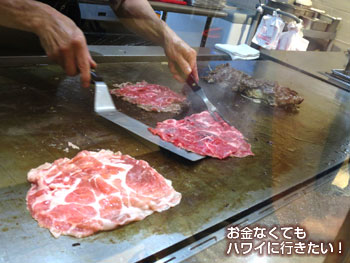 アラモアナセンター新フードコート「ラナイ」の鉄板焼きファーマーは目の前で調理