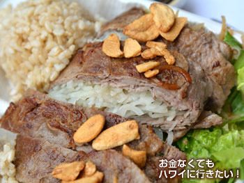 新フードコート「ラナイ」鉄板焼きファーマーのステーキロールの断面