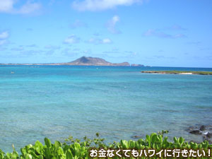 上から眺めるカイルアビーチの景色