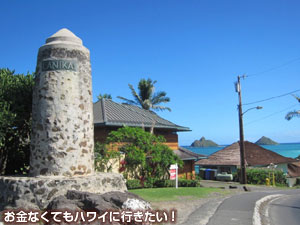 ラニカイの入口に建つ塔