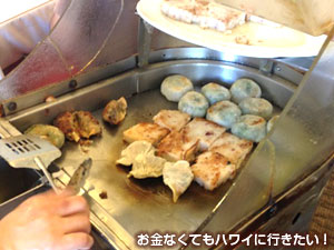 レジェンドのワゴン(焼き料理)
