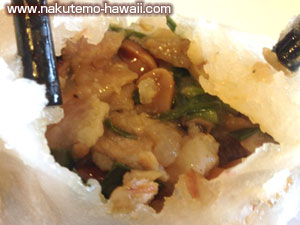 レジェンドの海鮮蒸し餃子(中身)