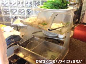 レジェンドのワゴン(麺類)