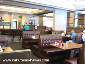 リケリケドライブインの店内