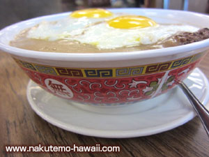 リケリケドライブインのロコモコ(丼)