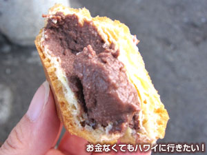 リリハベーカリーのココパフ(断面)