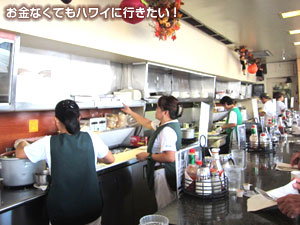リリハベーカリーのレストラン(調理中)