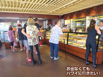 リリハベーカリーの店内