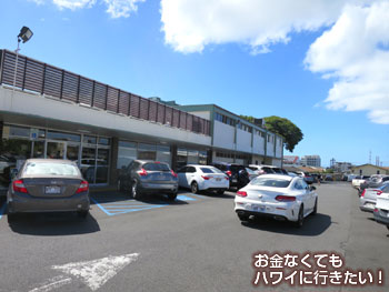 リリハベーカリーの駐車場