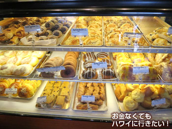 リリハベーカリーのショーケース
