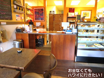 ママニータスコーンの店内