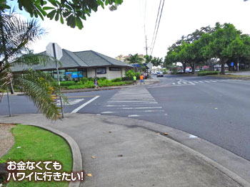 横断歩道の手前を左折
