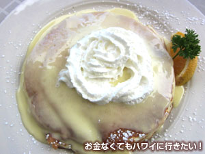 モケズの有名なリリコイパンケーキ