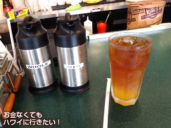 カフェ・モーリーズのピックアップカウンター
