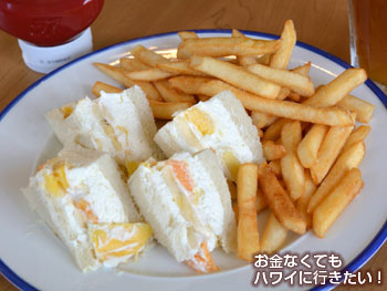 カフェ・モーリーズのアイランドフルーツサンドイッチ