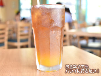 カフェ・モーリーズのリリコイアイスティー(ラージ)