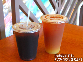 モーニングブリュー カイルア店で注文したコールドドリンク