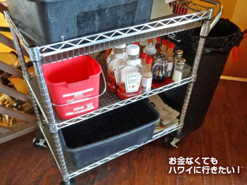 モーニングブリュー カイルア店で注文した100%マウイコーヒー