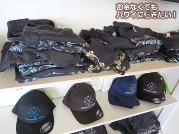 モーニングブリューのオリジナルキャップとTシャツ