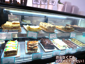 モーニングブリュー カカアコ店のケーキ