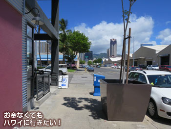 モーニングブリュー カカアコ店の行き方 到着