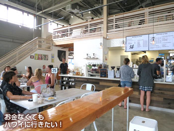 ハワイ カカアコのカフェ モーニングブリュー